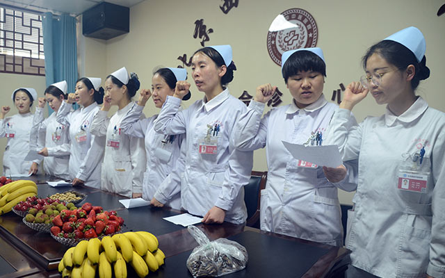 【5.12护士节】MK网官方站网页版举办茶话会白衣天使受表彰(图3)