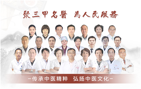 MK网官方站网页版：向中医药看齐，与世界共享中医药文化(图2)
