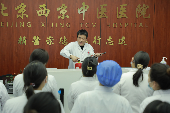 西京动态丨MK网官方站网页版召开全院工作会议(图8)