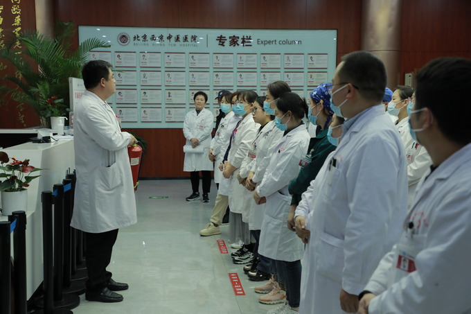 西京动态丨MK网官方站网页版召开全院工作会议(图7)