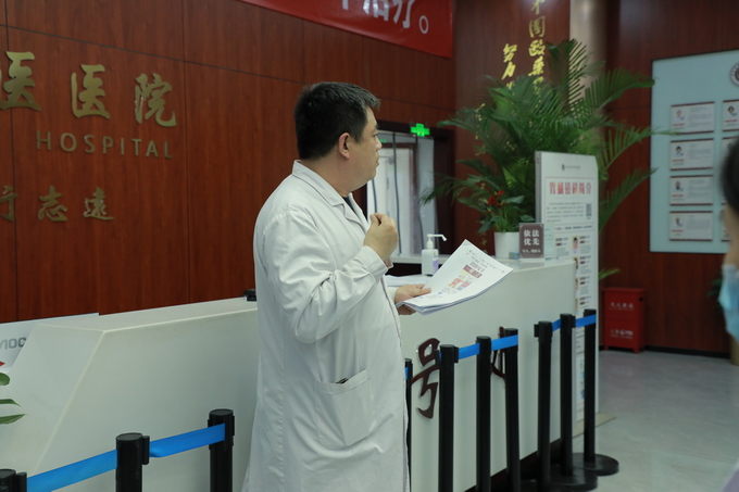 西京动态丨MK网官方站网页版召开全院工作会议(图6)