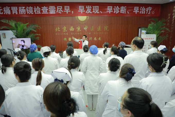 西京动态丨MK网官方站网页版召开全院工作会议(图9)